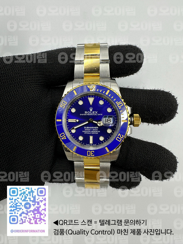 6b217ddd9b3346d755172c8997626ea0_1696426935_8188.jpg