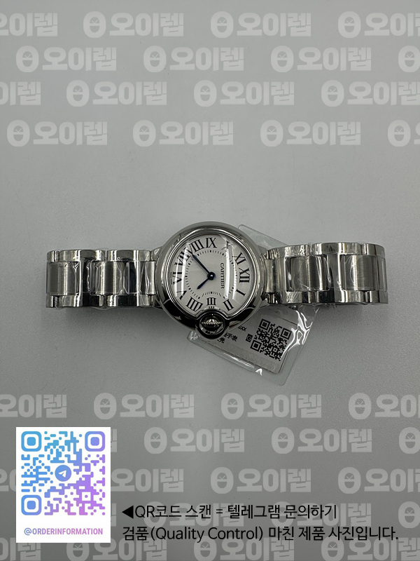 794adf22744f3a91664e3c7ec58e4776_1697295082_7691.jpg