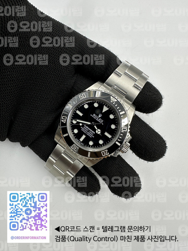 794adf22744f3a91664e3c7ec58e4776_1697295204_0623.jpg