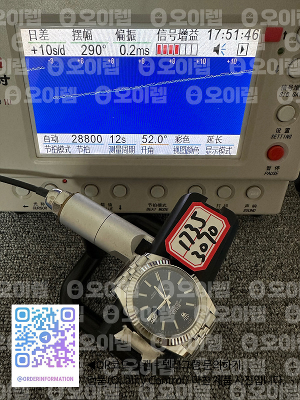 c03dda6f9dc5f932ea03f0822571ec5b_1696862779_0622.jpg