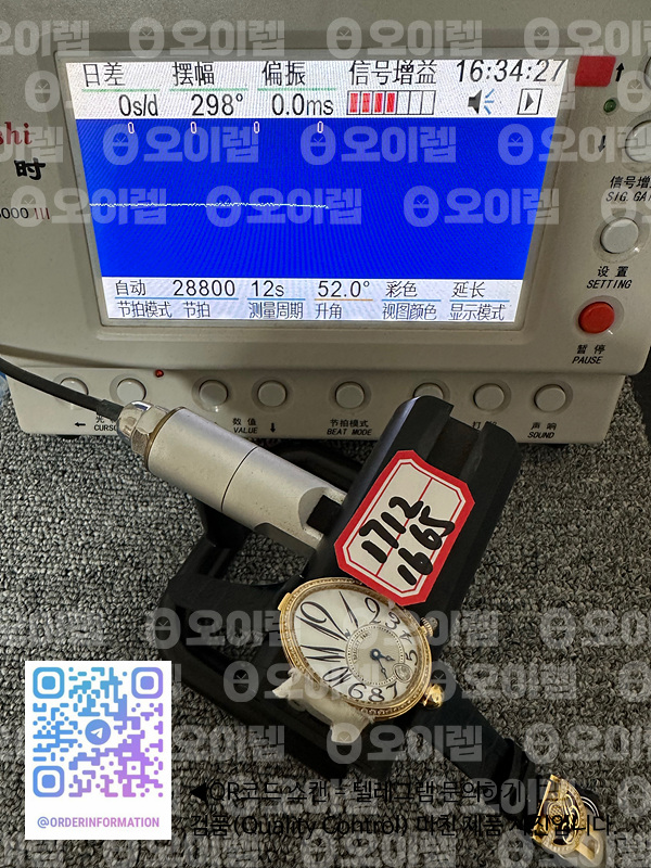 c2693c7d33bc4522cfabdbfc89f1110c_1698417257_5905.jpg