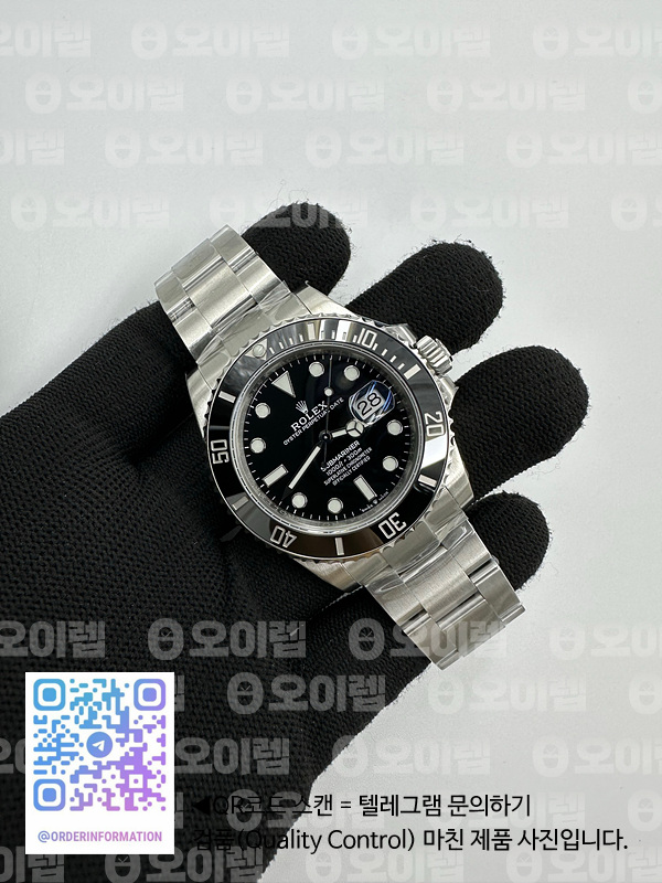 cbc912ac6f35239ddd28adf47aa3e0ab_1697189283_7796.jpg