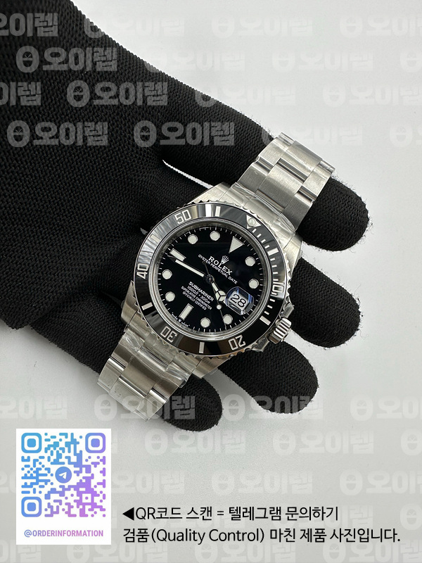 cbc912ac6f35239ddd28adf47aa3e0ab_1697189833_0845.jpg