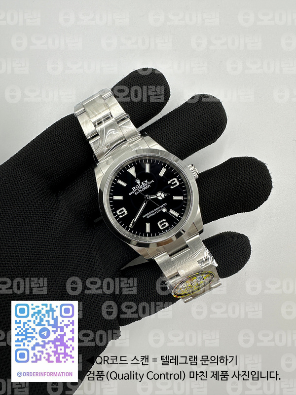 4071ef0664a305dbabc226bd54596442_1699690744_9719.jpg
