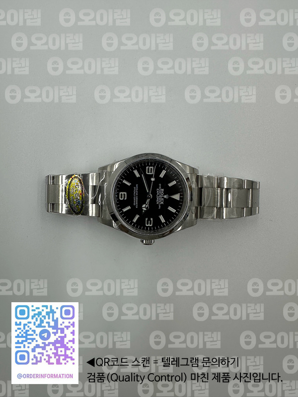 60742b52db07a6ca09d769c30b6b0708_1699796982_1643.jpg