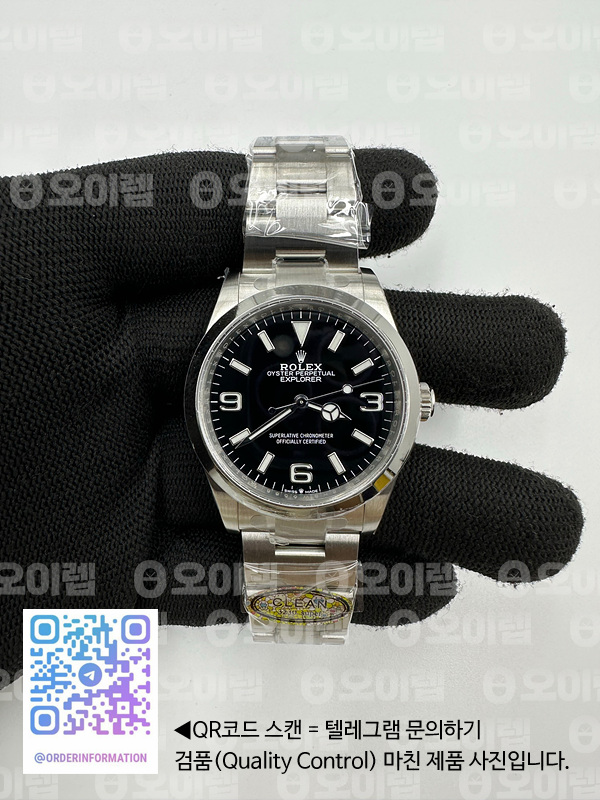 959f5a1b8badafa29b84513e987bdc69_1698764875_4897.jpg