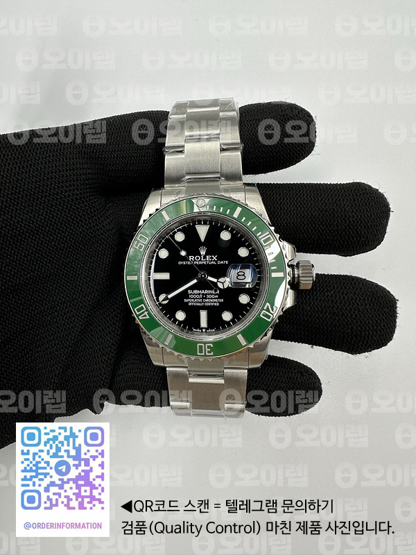 d58086332a331c03c23ed84e75cadc03_1699886607_3836.jpg