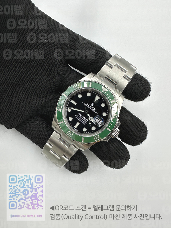 13ce3de871b11fff07093f6eeb7a895f_1702301983_2806.jpg