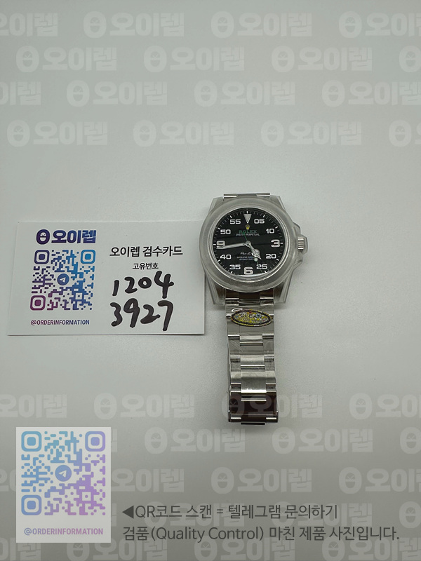2792370093b931e77dd772e2bcba9a6c_1702816468_5542.jpg