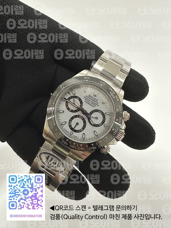31bcd4626158edc6f5d1b8de2f2c41c2_1702902714_2576.jpg