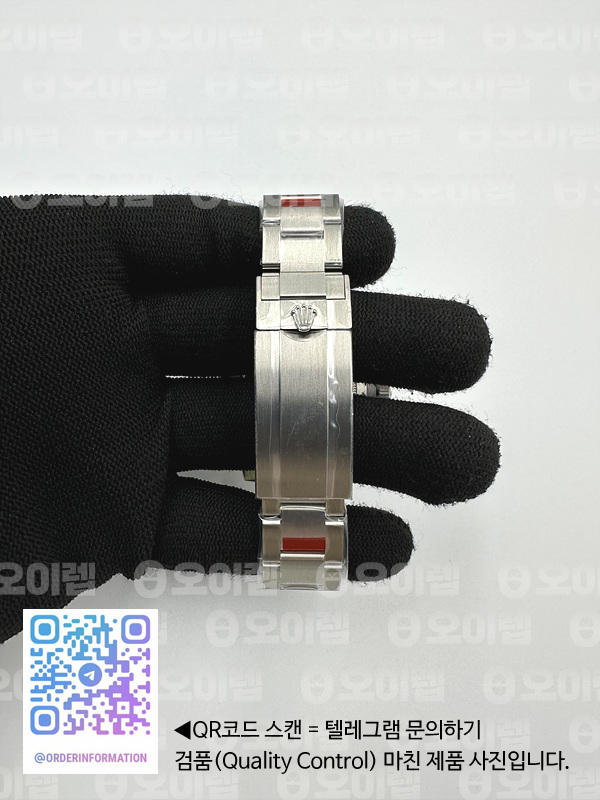31bcd4626158edc6f5d1b8de2f2c41c2_1702986731_6009.jpg