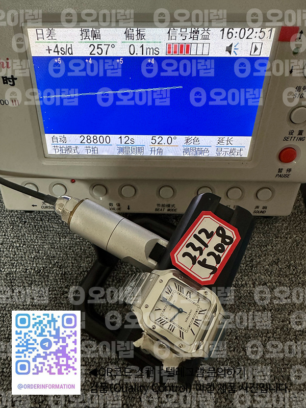 a795615ad952a9ea8a2a46df9dddd2e7_1701414262_3413.jpg a795615ad952a9ea8a2a46df9dddd2e7_1701414262_3413.jpg