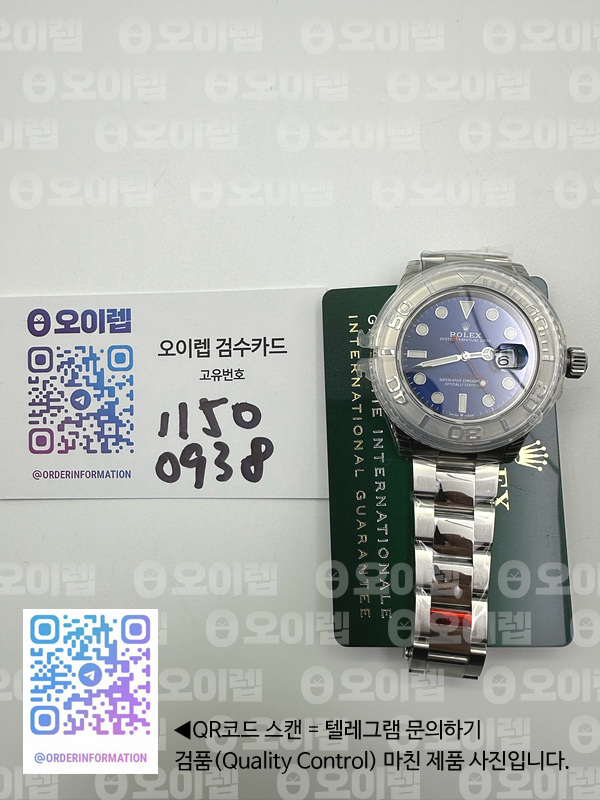 51f86bcace0e38aeaca423859bfba5bf_1705928417_347.jpg