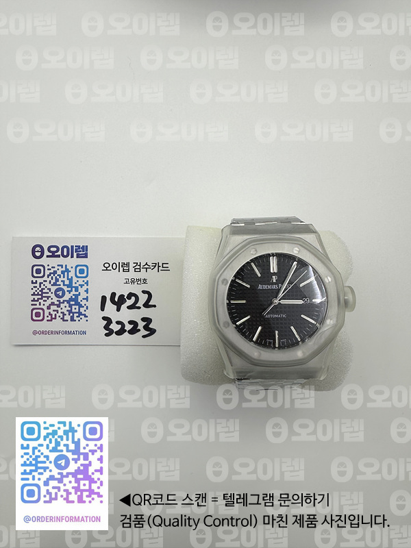 c4cf7242d93249157cd2d2182e3d4e56_1704445734_8639.jpg