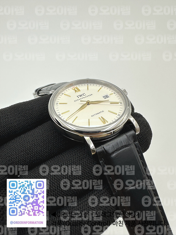 d771db24e752163ee618769ae90bb400_1704539500_1037.jpg