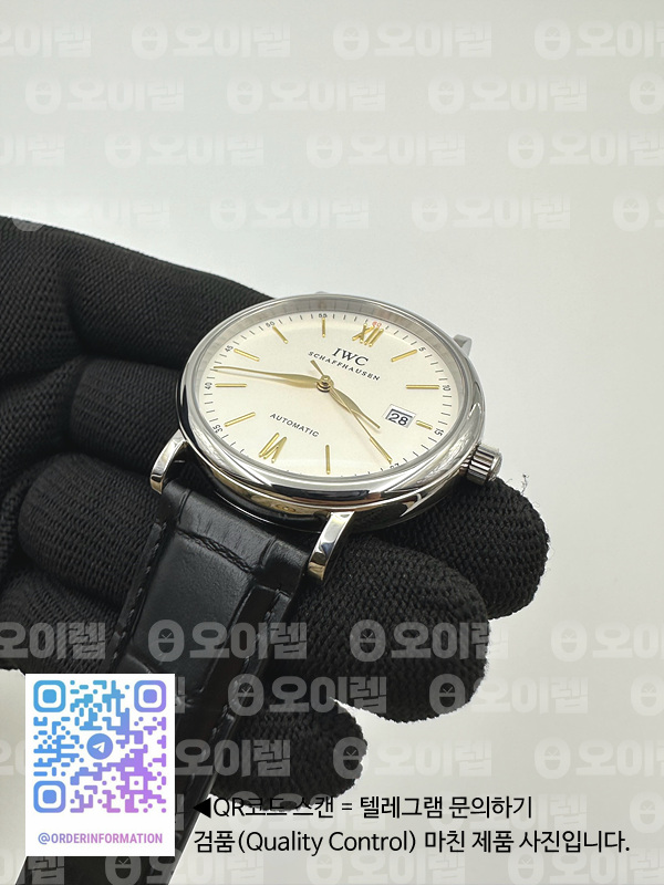 d771db24e752163ee618769ae90bb400_1704539500_7373.jpg