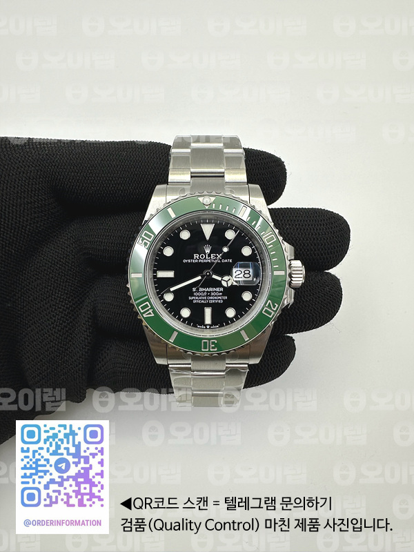 f28e6d787f76d47141f45a973ae03f76_1704176735_4044.jpg
