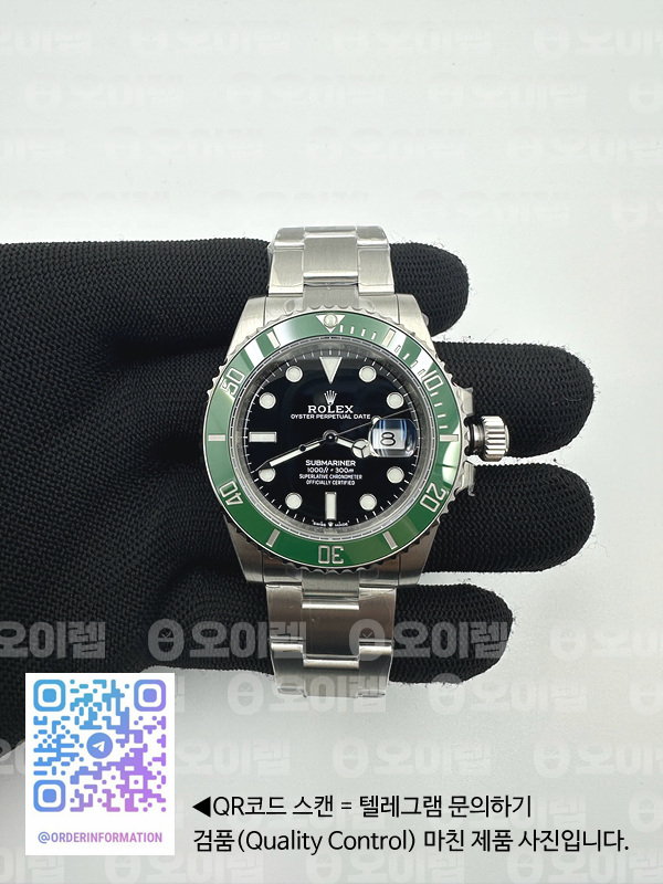 573659d1f8ad95d8b84f8c14bc3c7f0b_1709030264_5285.jpg
