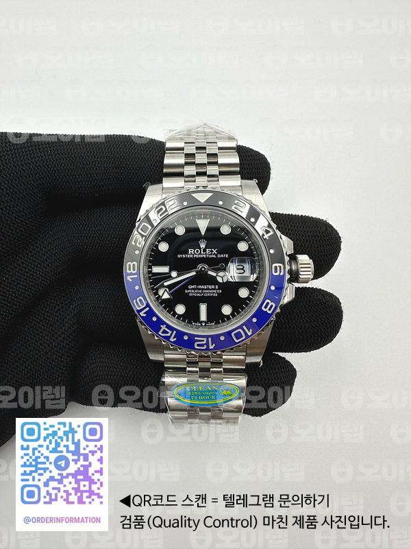 64d81ff2a17f2d2d5e840ea48ee0adfa_1708677389_5054.jpg