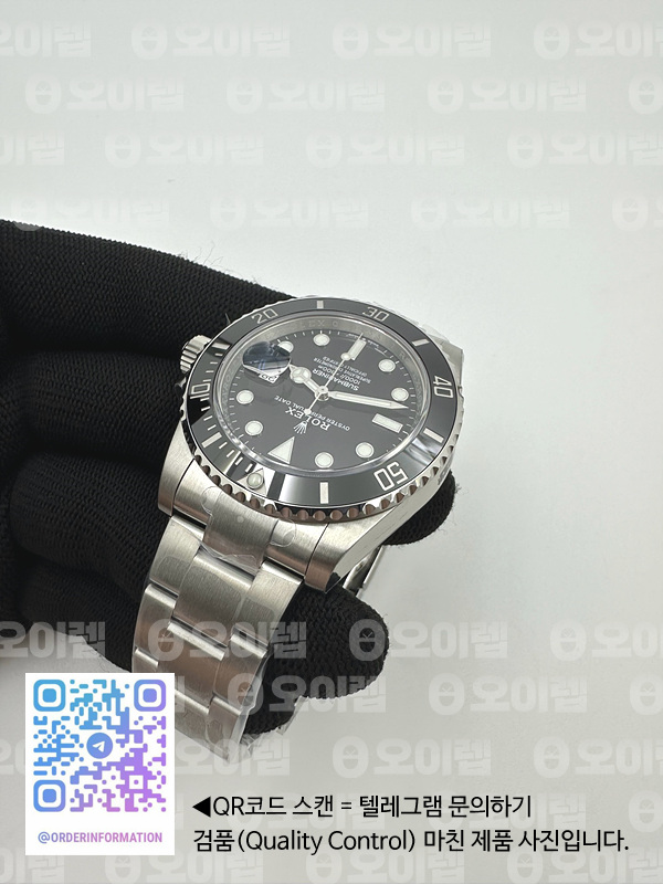 ab7d0cae27b3ab5bd3dbeb93d1afe3ec_1713355098_0646.jpg