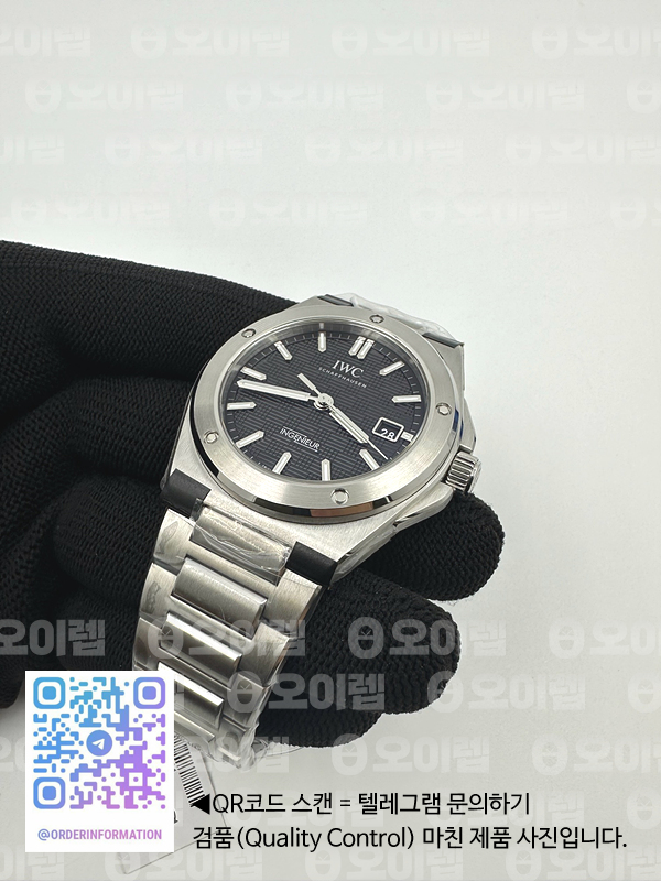 09a97cbbd387ef89e4431b8db806fe36_1716810104_3888.jpg