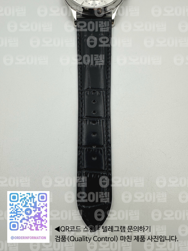 2f6cd3258825bd8387212cd599c909d9_1716646315_2193.jpg