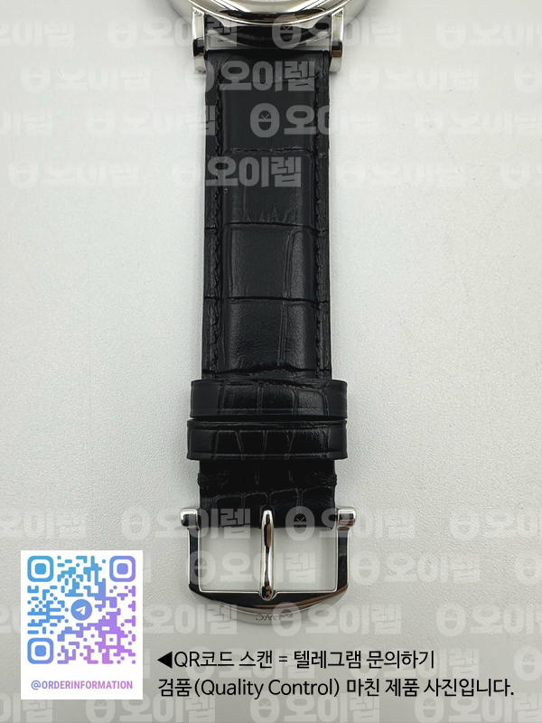 381d1f3621296cf862c1a7c6f20617cf_1716206753_6548.jpg