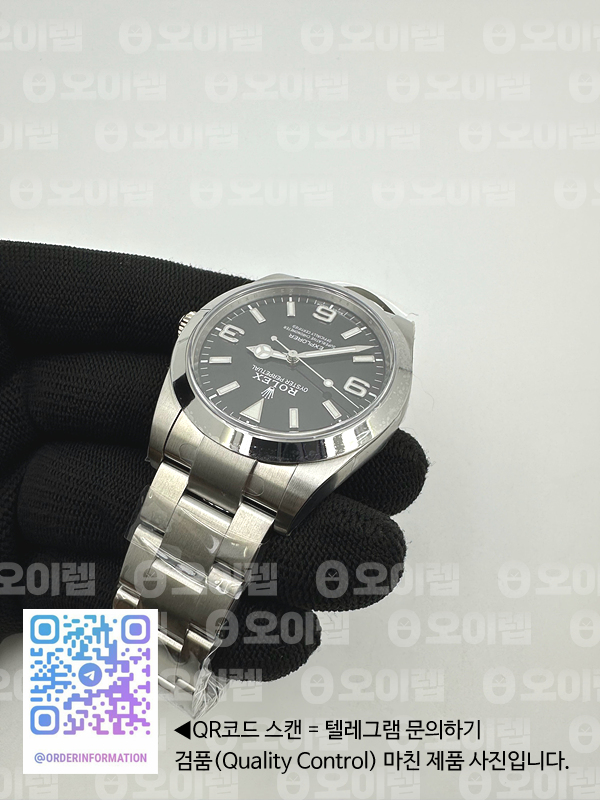 39f4a284e5278313b1248c2477992b55_1716471783_9796.jpg