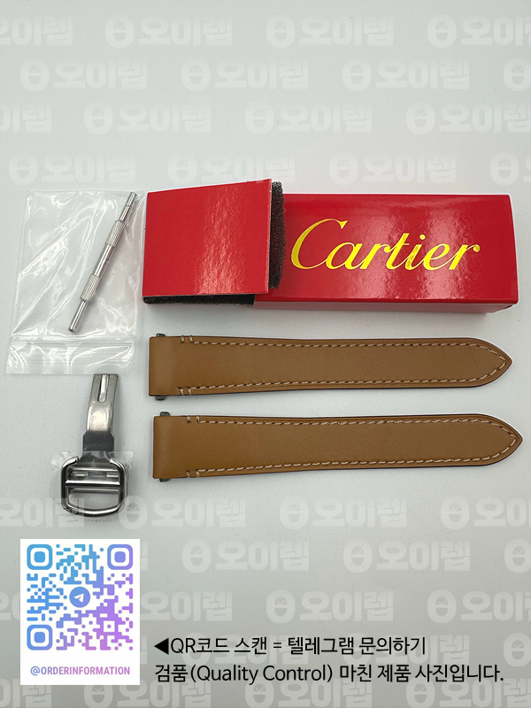7bd039daec1a724ddc5039f9b7af6b44_1715343422_9691.jpg