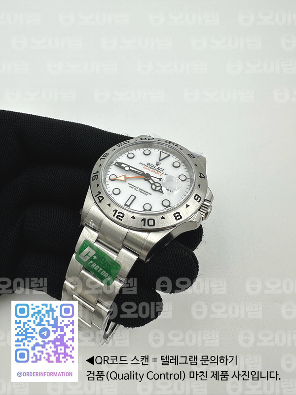 7bd039daec1a724ddc5039f9b7af6b44_1715343471_0263.jpg