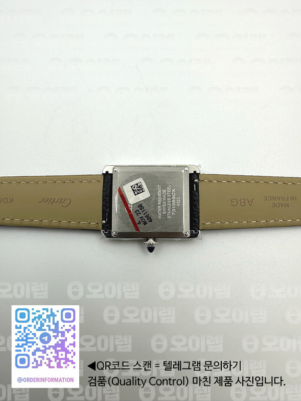 dbbf215d86d5844c3a27db4223da5786_1717760234_3293.jpg