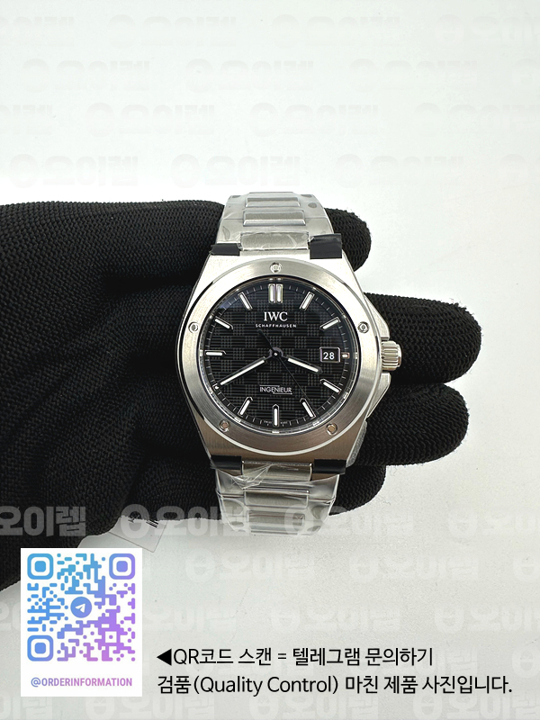 dbbf215d86d5844c3a27db4223da5786_1717827939_4075.jpg