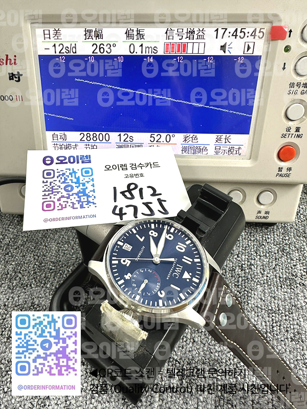0f7038ea80e184159609531fbd758032_1720872878_8711.jpg