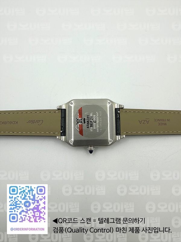 334def362edc44bd91e2e4e585e4c5ec_1721131440_2024.jpg