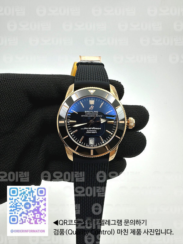 334def362edc44bd91e2e4e585e4c5ec_1721131955_9117.jpg