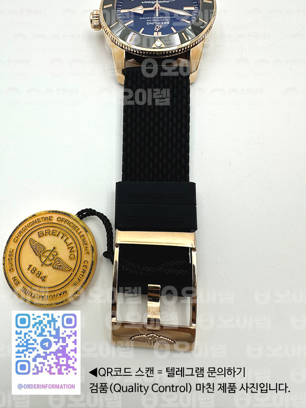 334def362edc44bd91e2e4e585e4c5ec_1721131969_3726.jpg