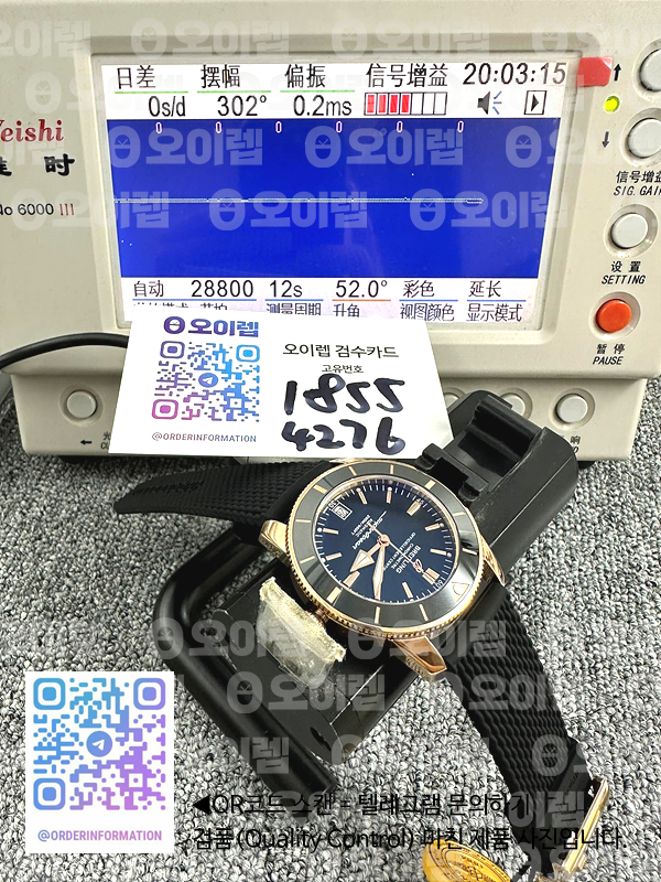 334def362edc44bd91e2e4e585e4c5ec_1721131976_9768.jpg