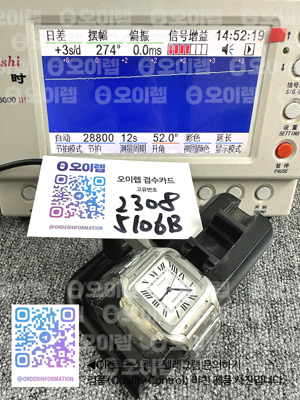 334def362edc44bd91e2e4e585e4c5ec_1721132065_7688.jpg