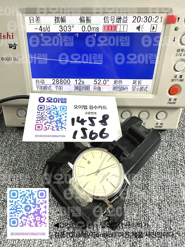 5110aa3838906cb9436071a59591da05_1721042053_5825.jpg 5110aa3838906cb9436071a59591da05_1721042053_5825.jpg