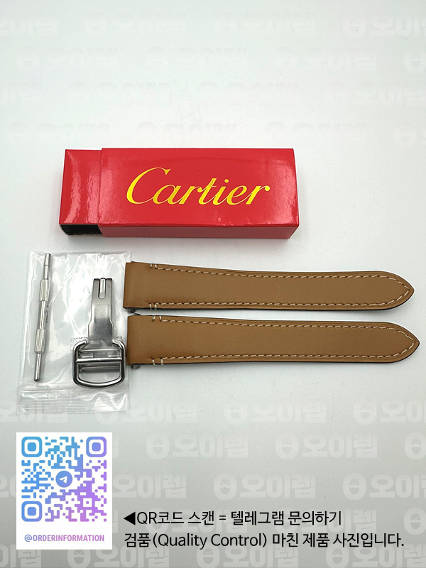 51ac29740df9a69945be1164e0c60b46_1721830335_4579.jpg