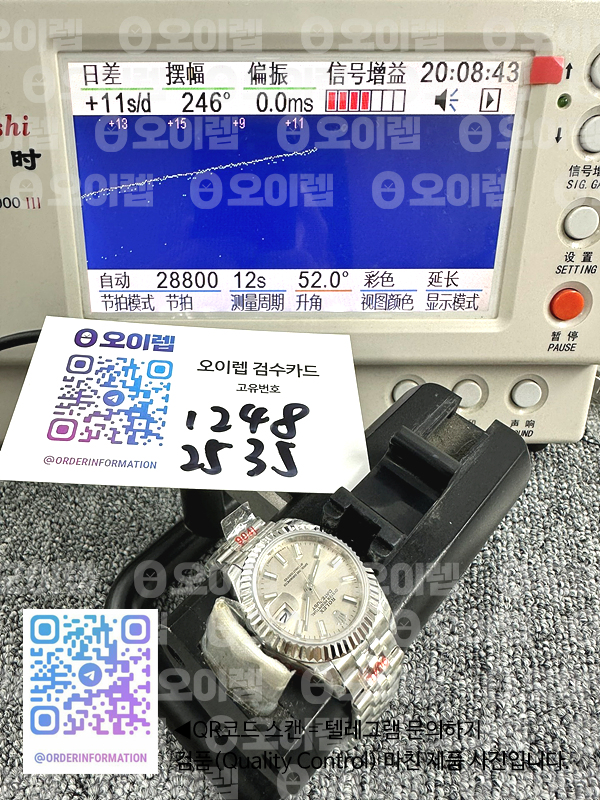 51ac29740df9a69945be1164e0c60b46_1721830399_4756.jpg