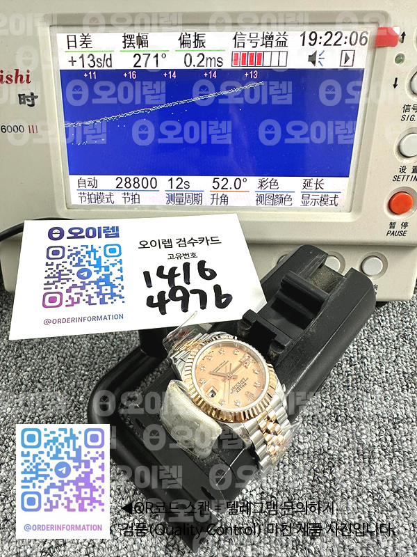 51ac29740df9a69945be1164e0c60b46_1721830447_1954.jpg