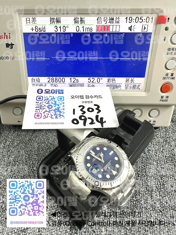 6c4e6d21184594ac8c58686be0adc9ac_1721745756_3637.jpg