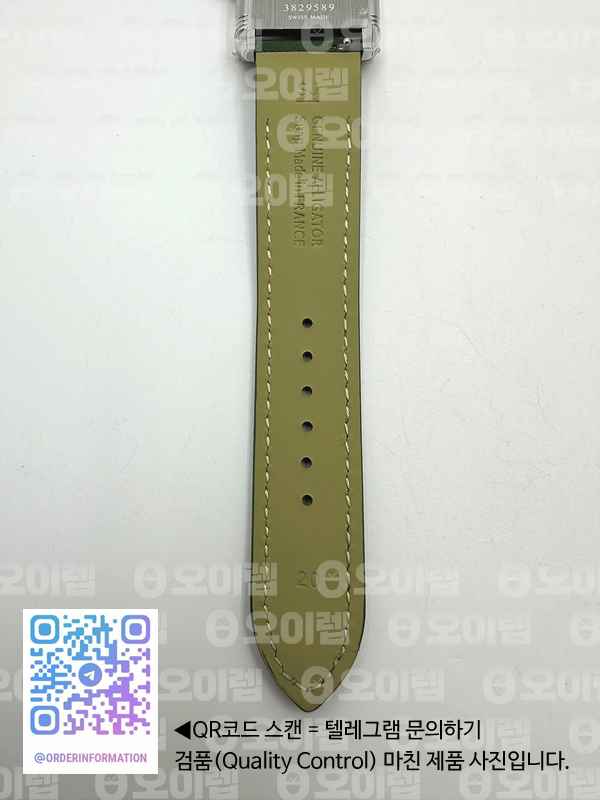 ab07bee6b8e99705e2cf6e50210628bf_1722259099_1439.jpg