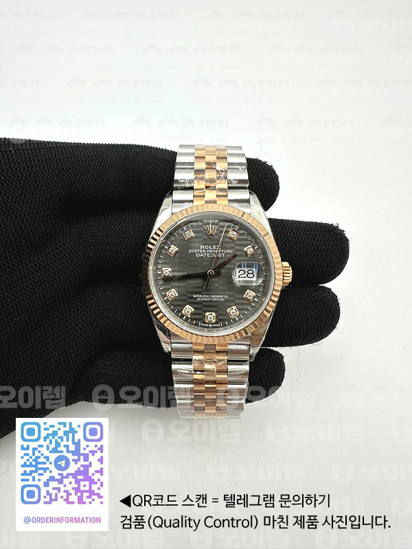 ab07bee6b8e99705e2cf6e50210628bf_1722259277_8134.jpg