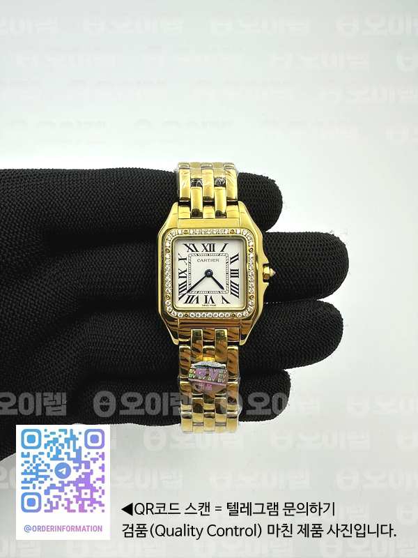 ab07bee6b8e99705e2cf6e50210628bf_1722259329_8609.jpg