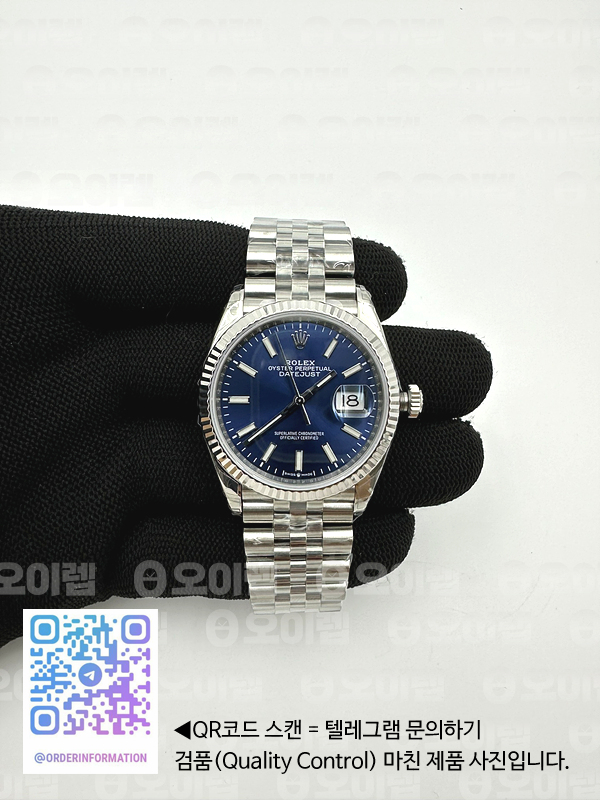 adea30501ace73b645bbd26ac32dc7cd_1720787962_3152.jpg