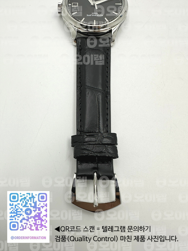 cdb999bedc950dbcdd10382177b76ded_1721487049_3003.jpg
