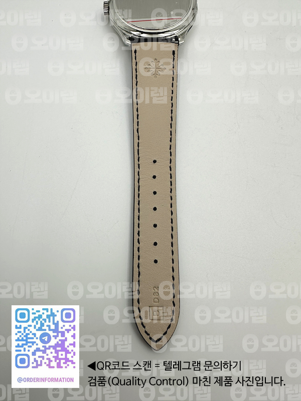 cdb999bedc950dbcdd10382177b76ded_1721487051_6422.jpg