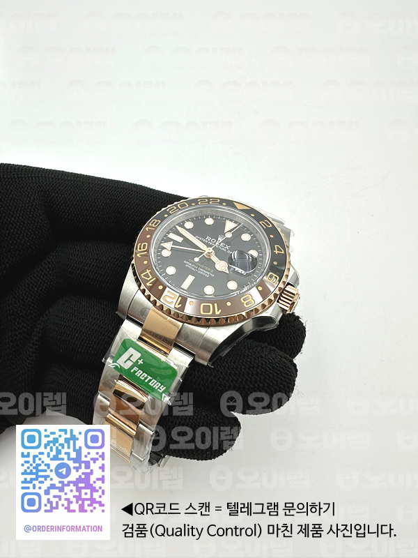 cdb999bedc950dbcdd10382177b76ded_1721487222_5233.jpg